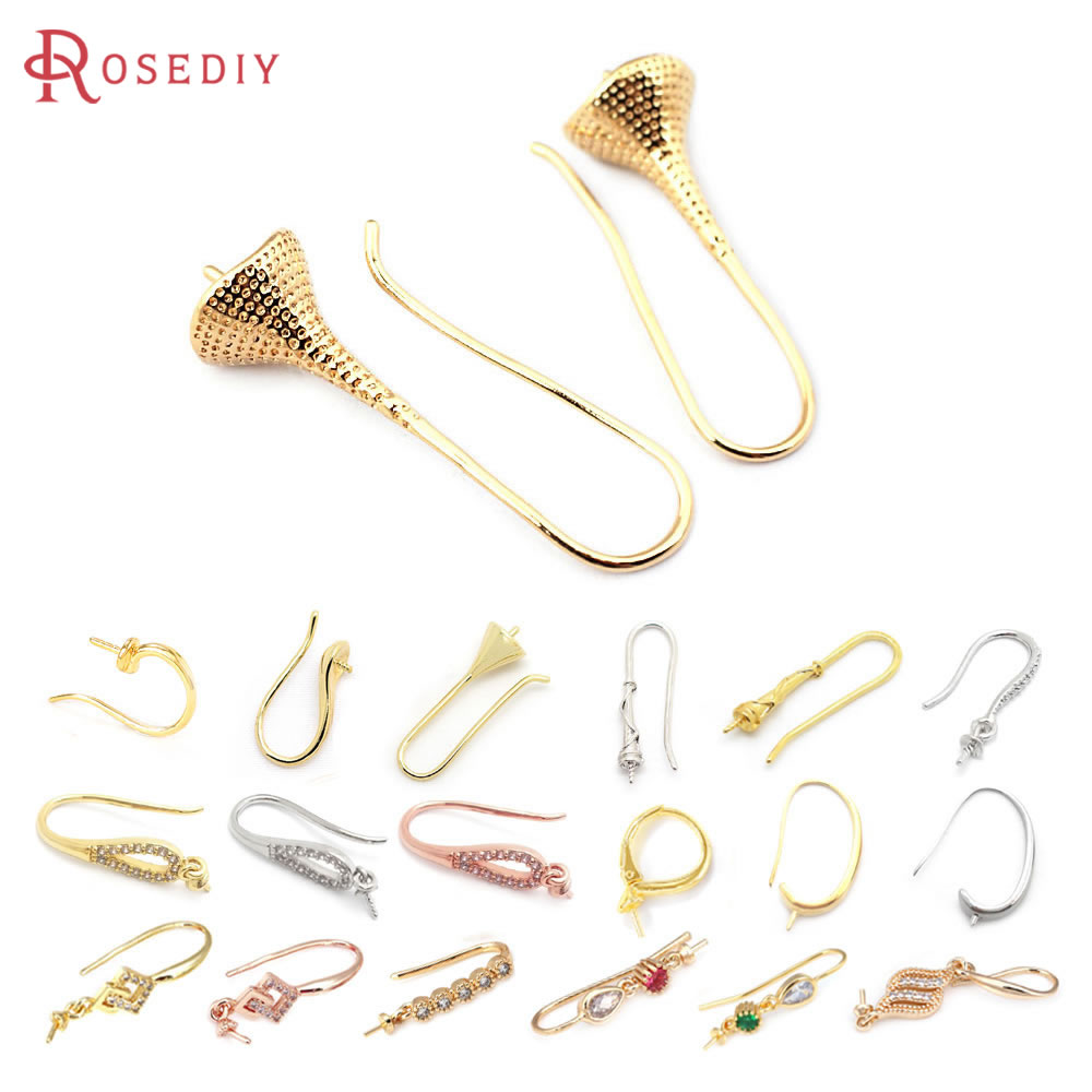Charm Bracelet Beads - 18K Gold Color Brass Can fit