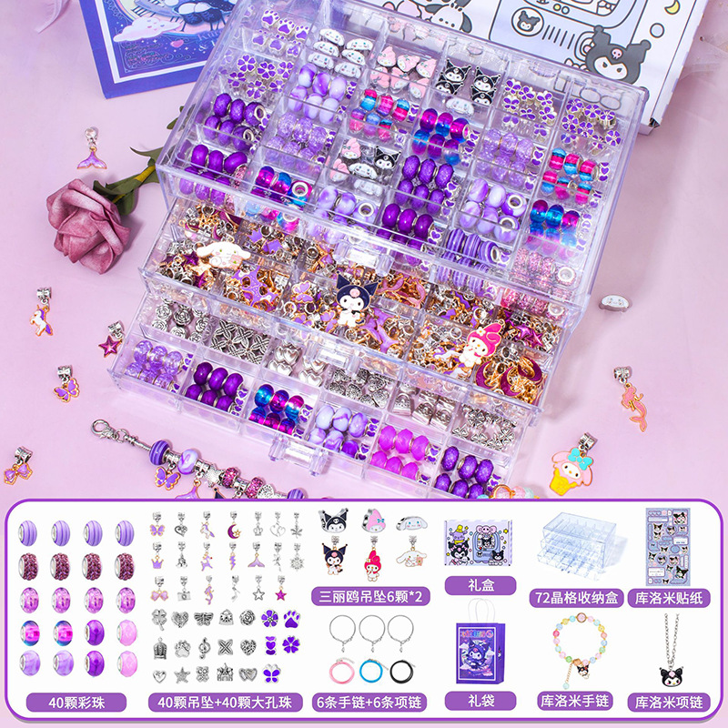 Sanrio Kuromi Beads Charm Brac - Charm Bracelet Beads のレビューと価格