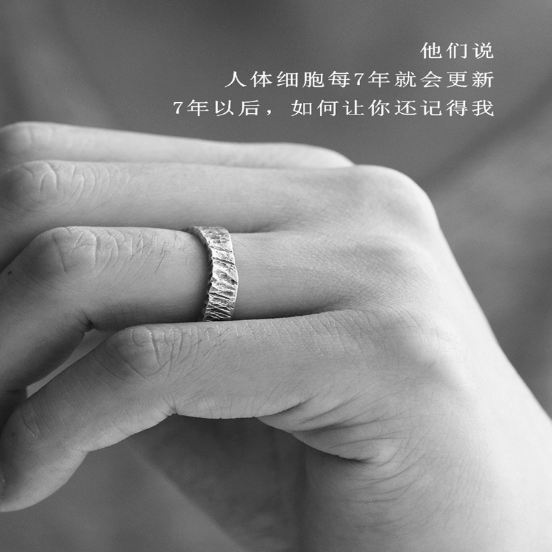 QEENKISS 925 Sterling Silver R - Couple Ring Set のレビューと価格