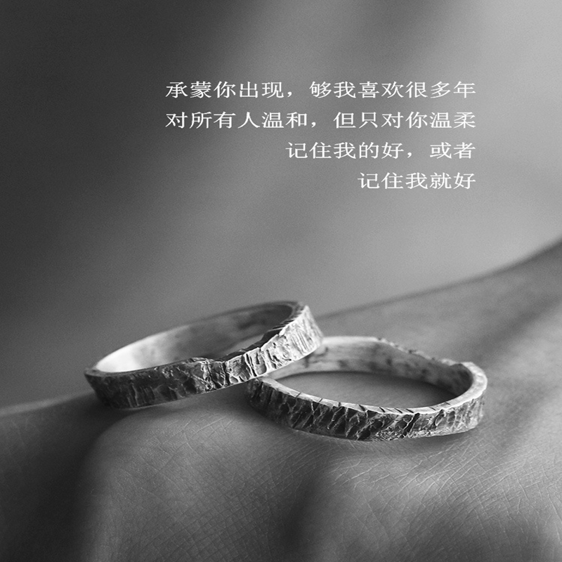 QEENKISS 925 Sterling Silver R - Couple Ring Set のレビューと価格