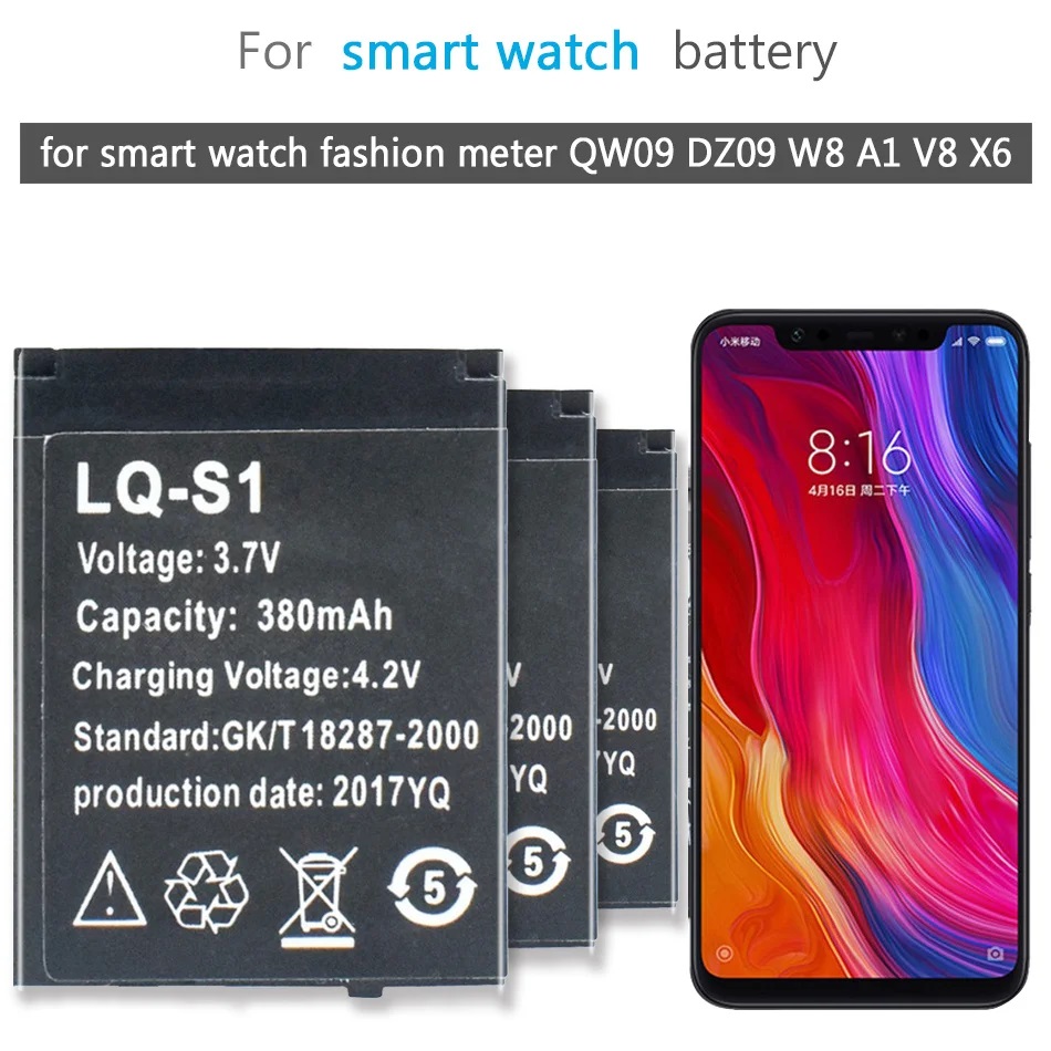 PURFIELD LQ-S1 3.7v 380mAh Sma - A1 Watches & Jewelry New York Photos のレビューと価格