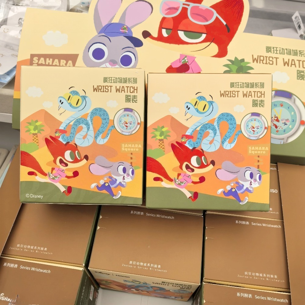 Disney Zootopia Series Blind B - Jewelry Y Watches のレビューと価格