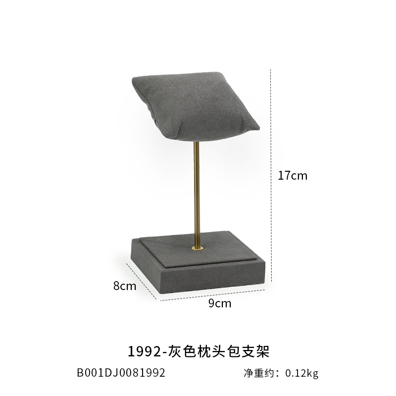 Jewerly Show Stand Single Watc - Jewelry Or Watches のレビューと価格